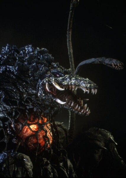 CGI Character