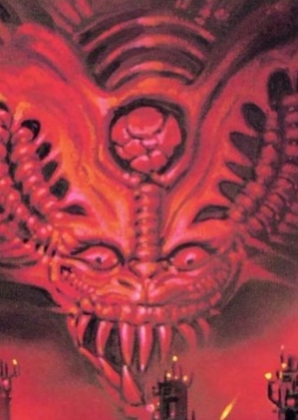 CGI Monster photo