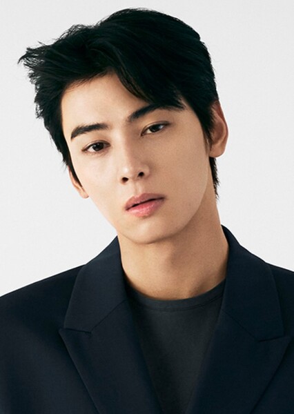 Cha Eun-woo