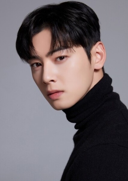 Cha Eun-woo photo