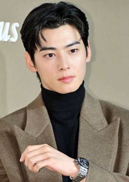 Cha Eun-woo photo