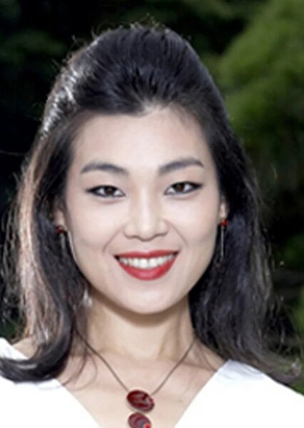 Chae Gook-hee