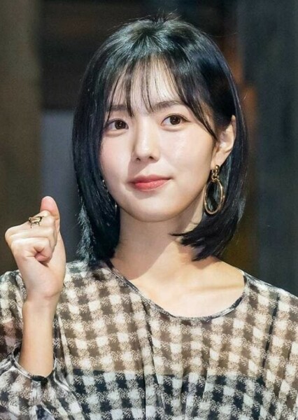 Chae Soo-bin photo