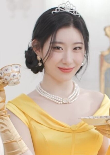 Chaeryeong