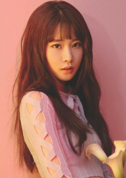 Chahee (Park Soo-young)