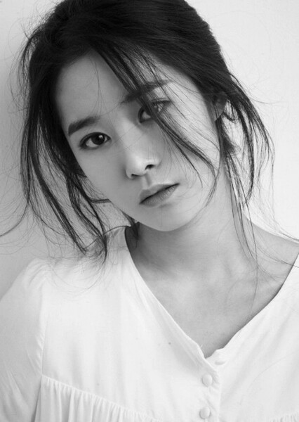 Chahee (Park Soo-young) photo