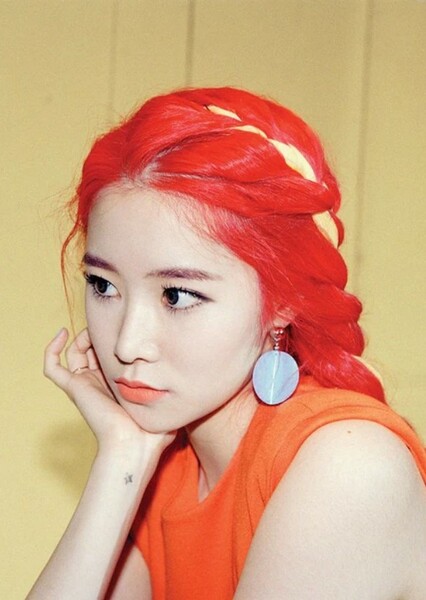 Chahee (Park Soo-young) photo