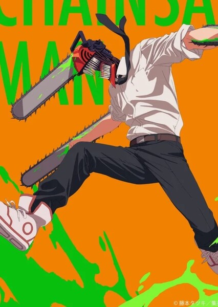 Art Style