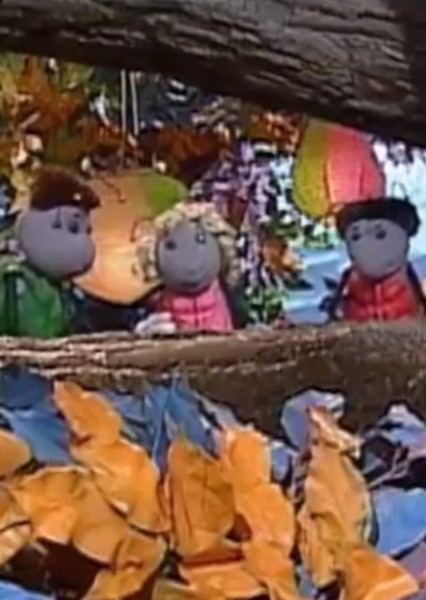 Chainsaw, Woodchip, and Dusty