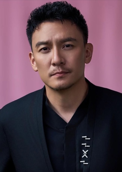 Chang Chen photo