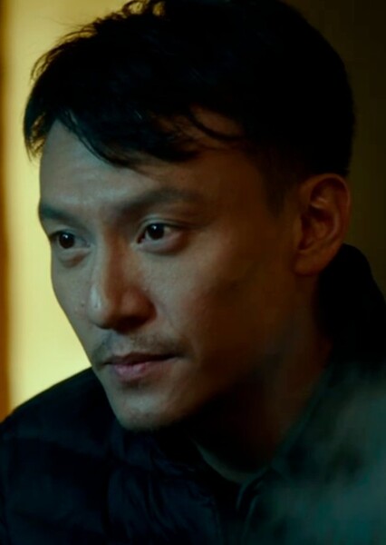 Chang Chen photo