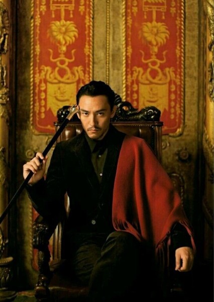 Chang Chen photo