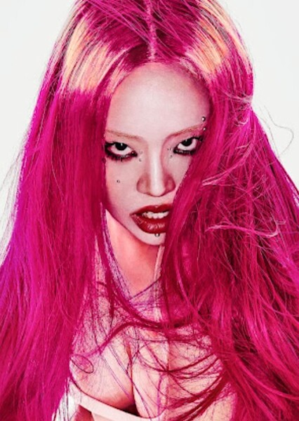 Chanmina photo