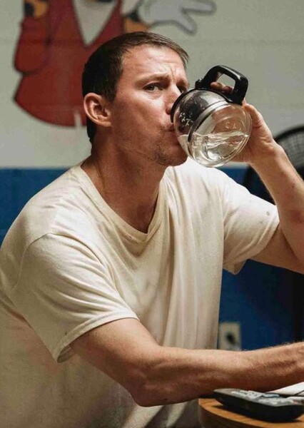 Channing Tatum photo