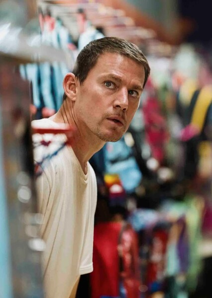 Channing Tatum