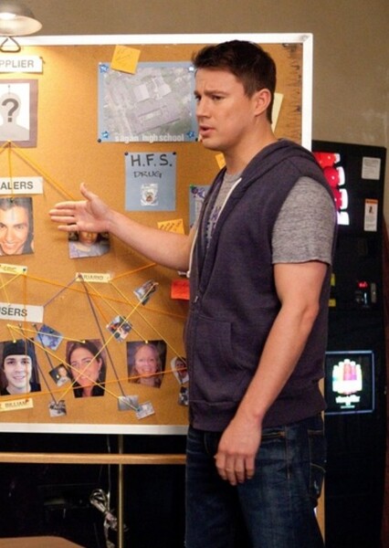 Channing Tatum photo