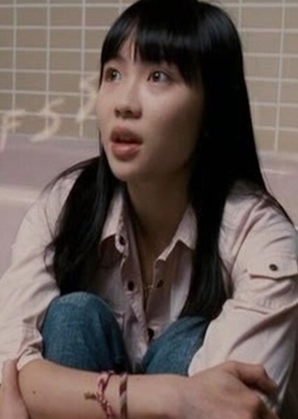 Chantelle Chung