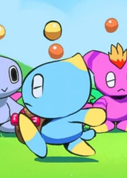 Chao photo