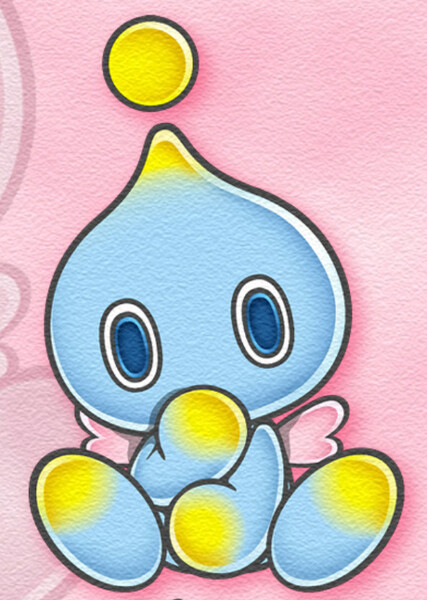 Chao photo