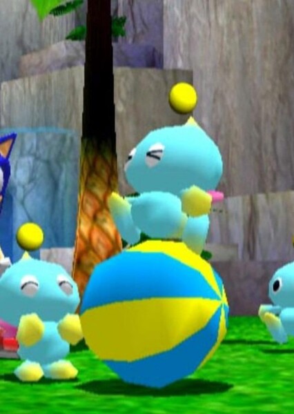 Chao Garden photo