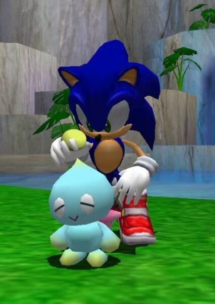 Chao Garden photo
