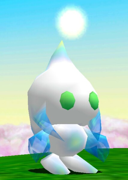 Chao Garden