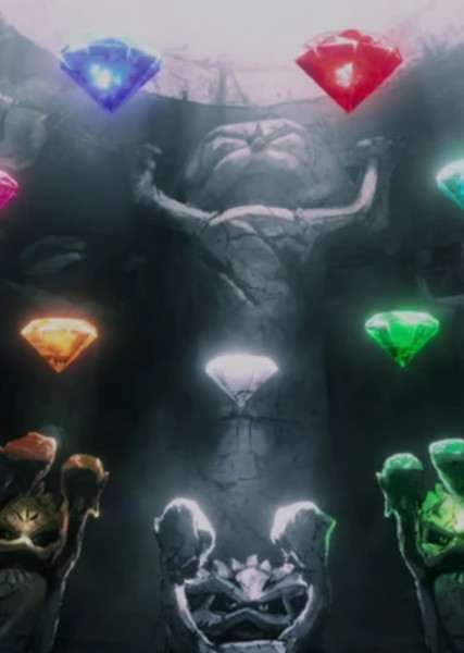 Chaos Emeralds