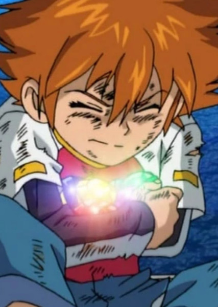 Chaos Emeralds photo