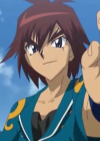 Chaoxin (Beyblade)