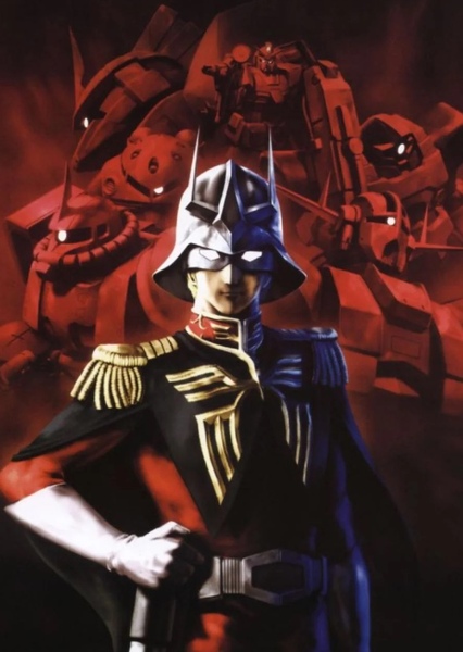Char Aznable