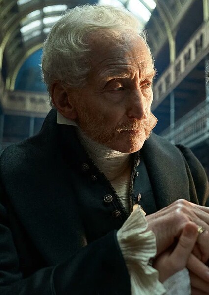 Charles Dance