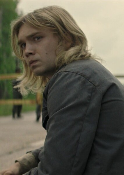 Charlie Plummer photo