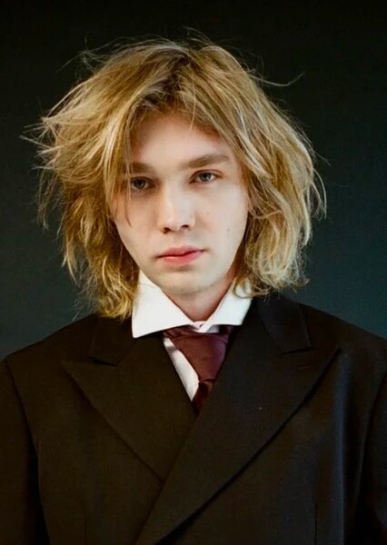 Charlie Plummer photo