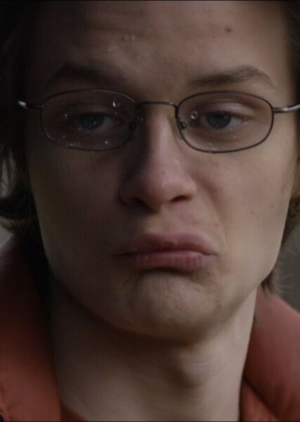 Ian