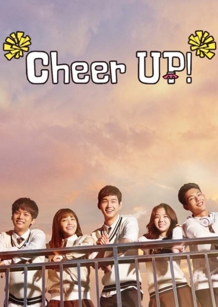 Cheer Up! (2015)