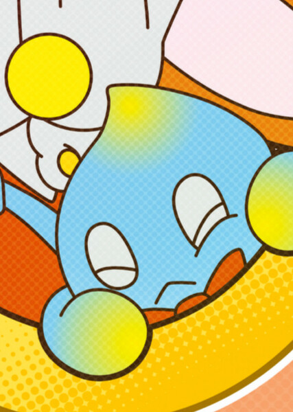 Cheese the Chao photo