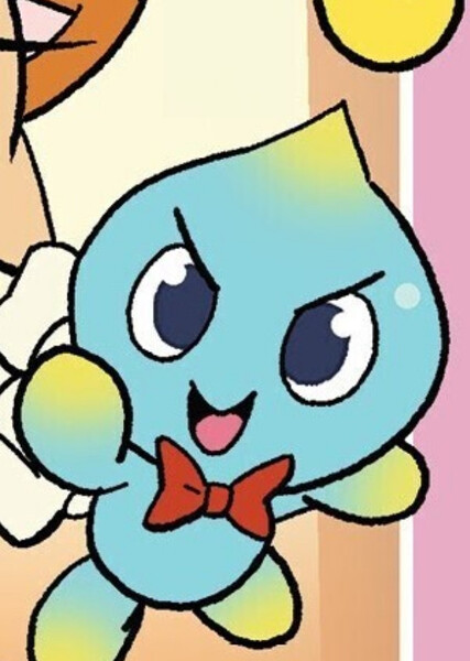 Cheese the Chao photo