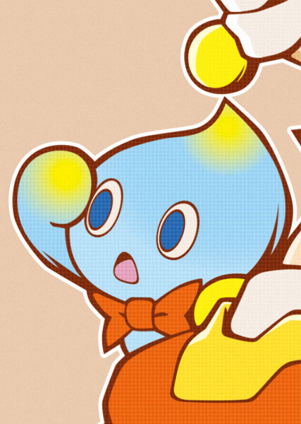 Cheese the Chao photo