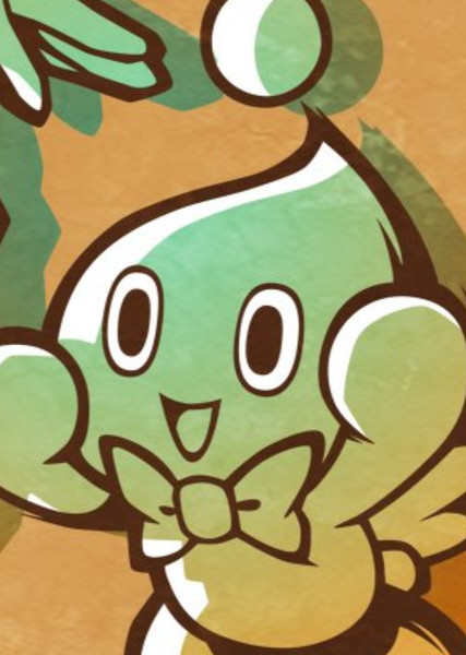 Cheese the Chao photo
