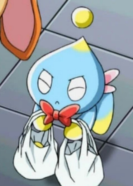 Cheese the Chao (Sonic X) photo