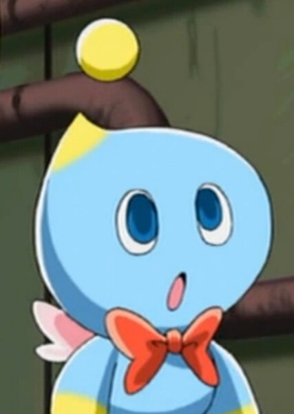 Cheese the Chao (Sonic X) photo
