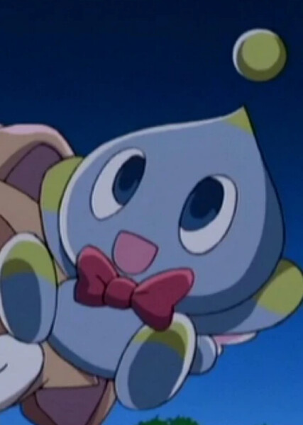 Cheese the Chao (Sonic X) photo