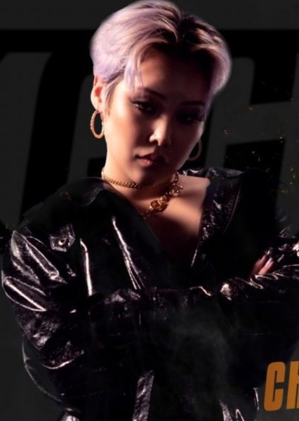 Cheetah (Kim Eun-young) photo