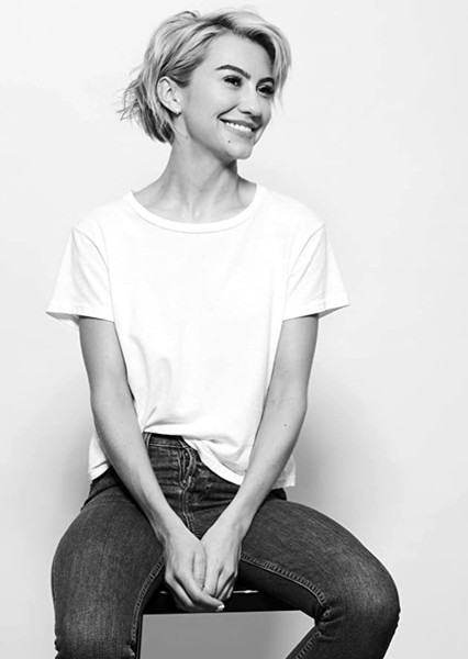 Chelsea Kane photo