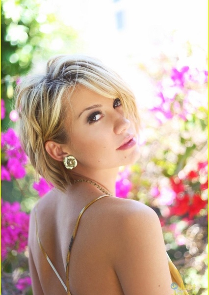 Chelsea Kane photo
