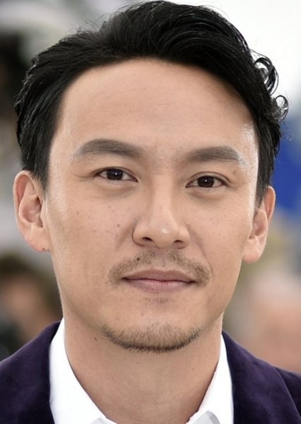 Chen Chang photo