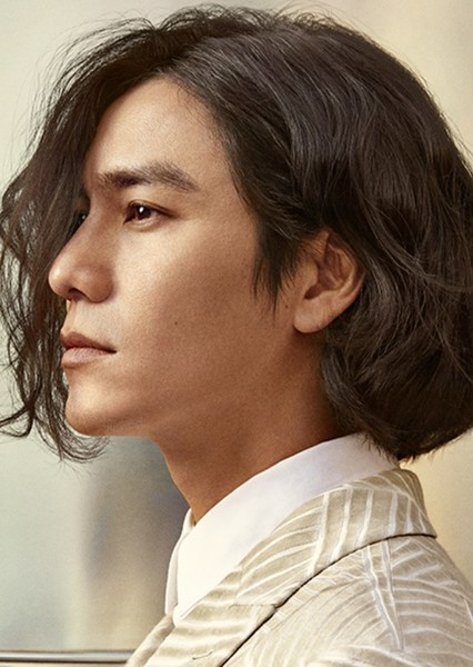Chen Kun photo