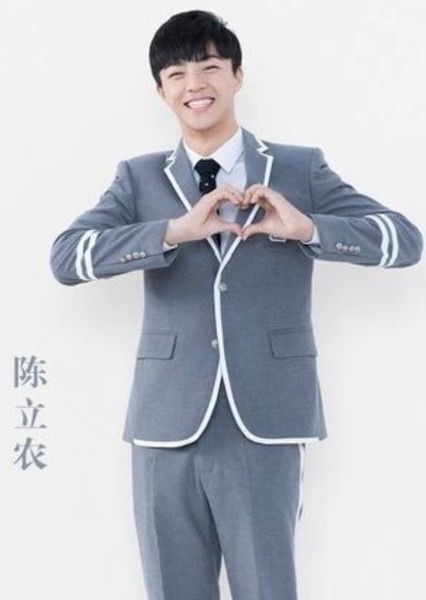 Chen Linong photo