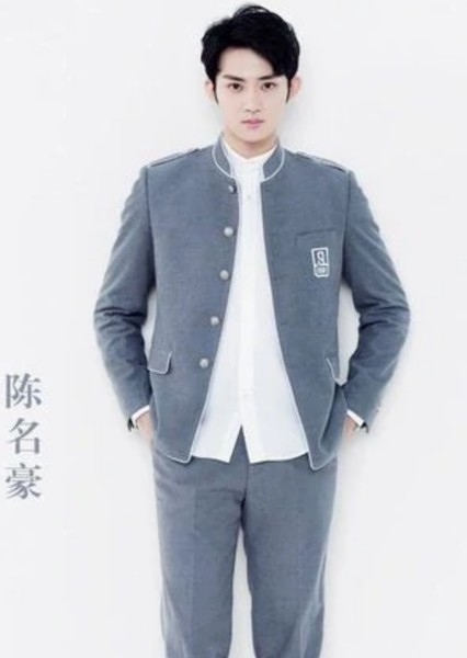 Chen Minghao photo