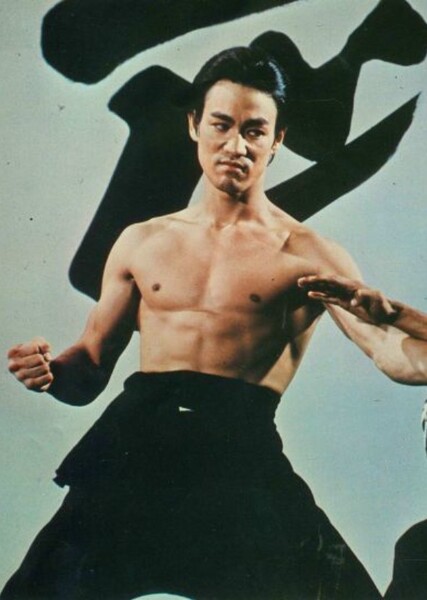 Chen Zhen (Fist of Fury) photo